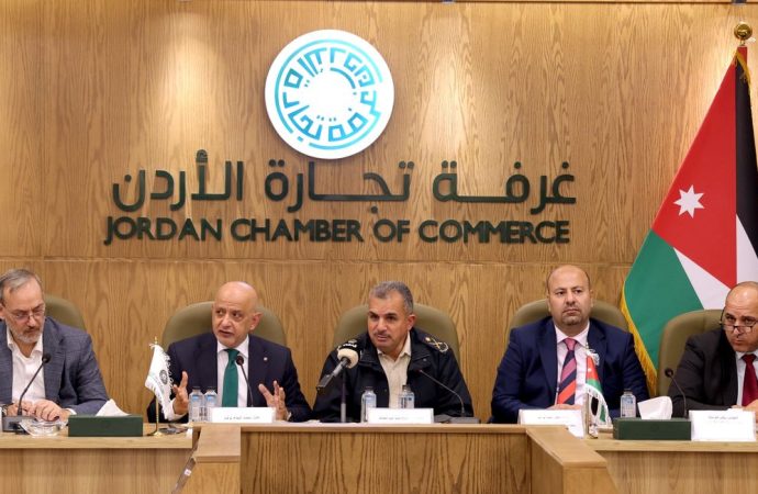تجارة الأردن تعقد اجتماعاً موسعاً لبحث تعزيز تجارة الترانزيت