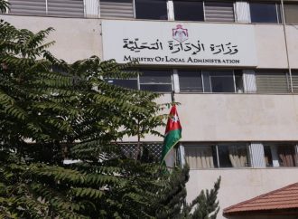 وزارة الإدارة المحلية: مشروع تطوير تل إربد يحتاج إلى نحو 3 أشهر لاستكماله