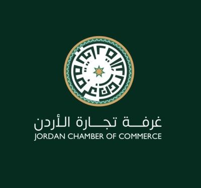 تجارة الأردن تثمّن قرار الحكومة بتمديد مهلة تجديد رخص المهن دون غرامات