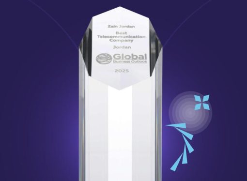 زين الأردن تحصل على جائزة أفضل شركة اتصالات ضمن جوائز Global Business Outlook Awards العالمية