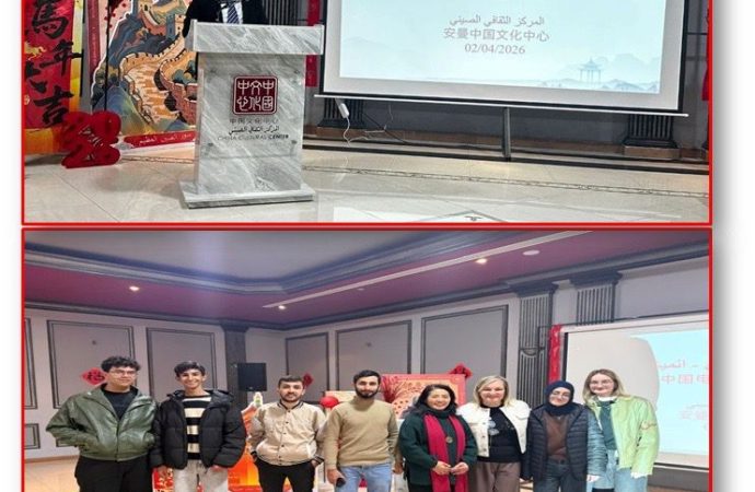 طلبة اللغة “الصينية – الإنجليزية” في عمان الأهلية يشاركون بأمسية الفيلم الصيني