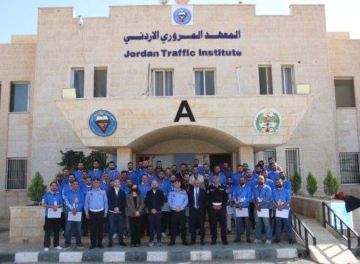 طلبات” الأردن ومديرية الأمن العام-المعهد المروري الأردني تجددان تعاونهما لتعزيز الثقافة المرورية