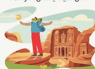 السياحة النظيفة حقنا ومسؤوليتنا 🇯🇴