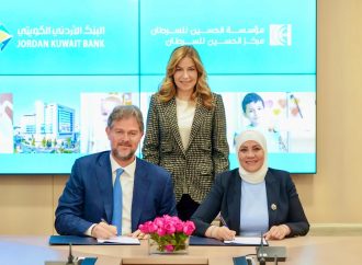 مؤسسة الحسين للسرطان والبنك الأردني الكويتي يوقّعان اتفاقية استراتيجية