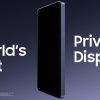 سامسونج ترسم ملامح عصر جديد من الخصوصية مع جهاز Galaxy S26 Ultra
