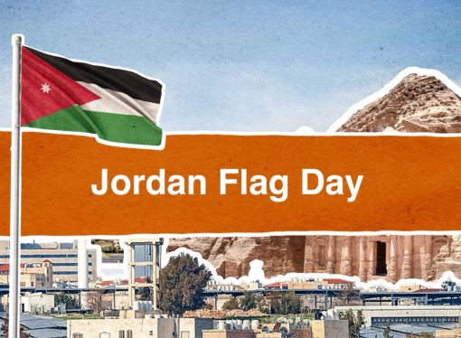 أورنج الأردن تغيّر اسم شبكتها إلى “JO Flag” احتفاءً بيوم العلم الأردني