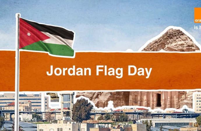 أورنج الأردن تغيّر اسم شبكتها إلى “JO Flag” احتفاءً بيوم العلم الأردني