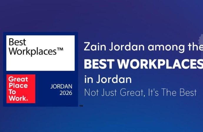 تصنيف شركة زين ضمن “أفضل أماكن العمل في الأردن” لعام 2026