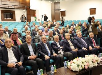 عمّان الأهلية بالتعاون مع ملتقى شباب وشابات البلقاء تستضيف ندوة وطنية برعاية معالي العين د. رجائي المعشر