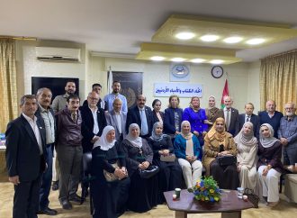 فهيد يشهر روايتة “تسنيم” في إتحاد الكتاب والادباء الاردنيين – صور