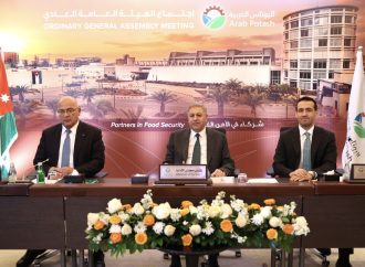 الهيئة العامة لشركة البوتاس العربية تصادق على توزيع حوالي (100) مليون دينار كأرباح نقدية  (173) مليون دينار