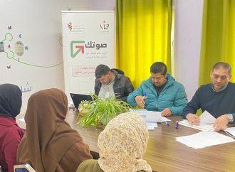 انطلاق أولى جولات مقابلات برنامج “صوتك” في الكرك والطفيلة