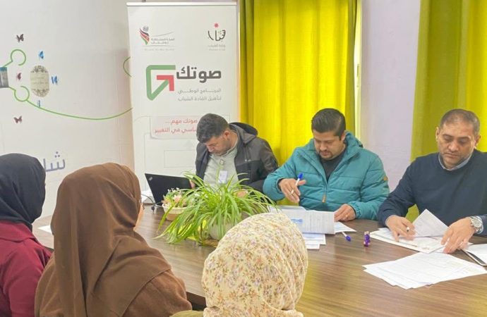 انطلاق أولى جولات مقابلات برنامج “صوتك” في الكرك والطفيلة