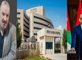 الشوعاني يكتب … هل يفعلها وزير الصحة ويفتح ملفات مستشفى الأمير حمزة .