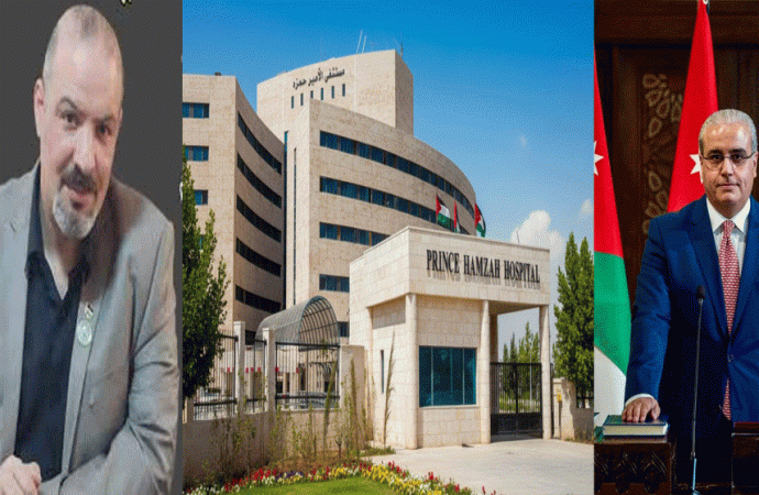 الشوعاني يكتب … هل يفعلها وزير الصحة ويفتح ملفات مستشفى الأمير حمزة .