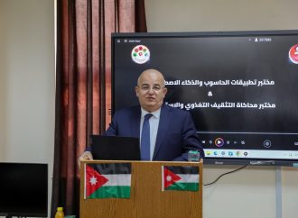بالصور : الجامعة الهاشمية تفتتح مختبرين الذكاء الاصطناعي في التغذية ومحاكاة التثقيف التغذوي