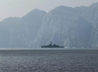 ردود فعل زعماء العالم على إعلان فتح مضيق هرمز