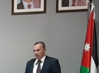 البدور : الاردن منتجاً للعقول ومصدراً للخبرات ومعهداً للطاقات