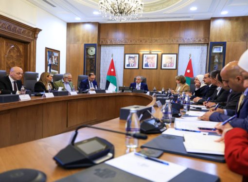 حسان يترأس الاجتماع الأول لمجلس أمناء الأكاديمية الأردنية للإدارة الحكومية