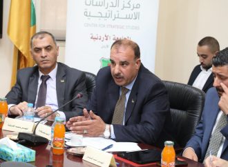 الجامعة الاردنية تنظم ندوة الأمن الماني في الأردن ومشروع الناقل الوطني التحديات الفرص، ومستقبل الاستدامة – صور
