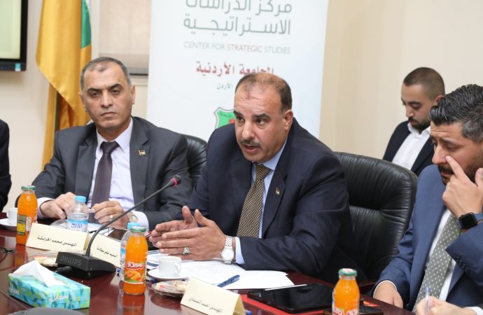 الجامعة الاردنية تنظم ندوة الأمن الماني في الأردن ومشروع الناقل الوطني التحديات الفرص، ومستقبل الاستدامة – صور