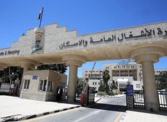 وزارة الأشغال تفتح باب التقديم لتدريب 250 مهندسا حديثي التخرج