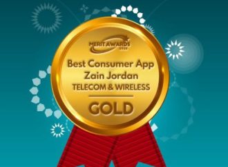 زين الأردن تحصد جائزة “أفضل تطبيق” ضمن جوائز Merit Awards 2026 عن تطبيقها  Zain Jo