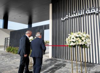 حسان يفتتح حديقة “النشامى” في مرج الحمام