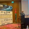 عمان الأهلية تشارك بتنظيم وفعاليات مؤتمر البصريات الأردني الحادي عشر