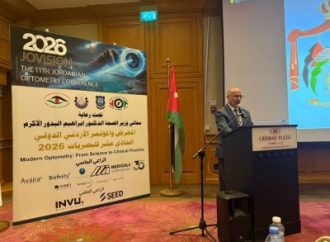 عمان الأهلية تشارك بتنظيم وفعاليات مؤتمر البصريات الأردني الحادي عشر