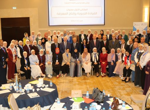 الإعلان عن إطلاق جائزة أفضل أطروحة في القيادة التربوية بدعم أ. د.أخليف الطراونة