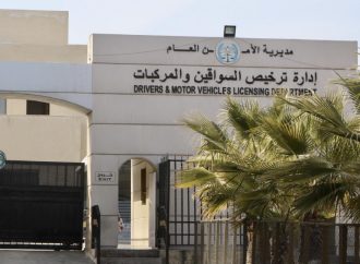 إقرار نظام معدل لنظام تسجيل وترخيص المركبات