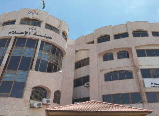 حظر النشر في قضية هتك العرض المتعلقة بالاعتداء على أحداث
