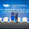 البنك الأردني الكويتي يشارك في رعاية مؤتمر الملتقى الأردني للتدقيق الداخلي
