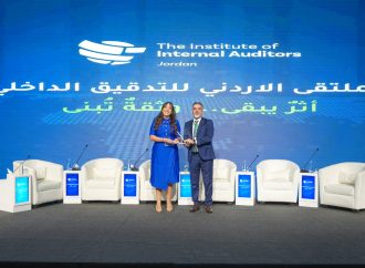 البنك الأردني الكويتي يشارك في رعاية مؤتمر الملتقى الأردني للتدقيق الداخلي
