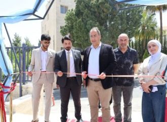 عمّان الأهلية تستضيف مبادرة طوّر نفسك DYE26 لتعزيز جاهزية الطلبة لسوق العمل