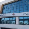 زراعة الأزرق: حملات توعية ورقابة للوقاية من حرائق الغابات