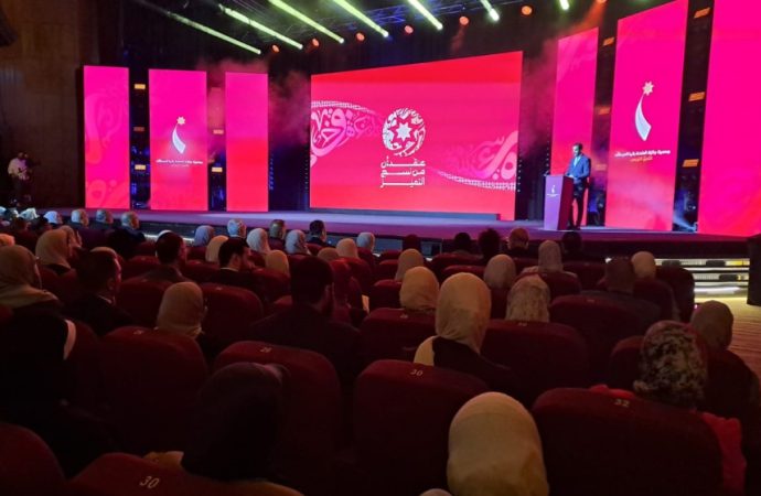 مندوبا عن الملكة رانيا.. وزير التربية يكرّم الفائزين بجوائز التميز التربوي لدورة 2025–2026