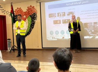 ​”شباب كلنا الأردن” تطلق حملة توعوية لتمكين طلبة مدرسة ماركا للصم بمهارات نظام BTEC – صور