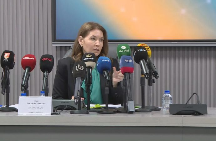 “تنظيم الاتصالات”: لا توجه لترخيص شركة اتصالات رابعة في الأردن