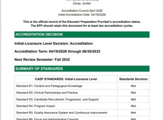 الجامعة الهاشمية تحصل على الاعتماد الدولي لبرنامج إعداد المعلمين CAEP وتُعزز ريادتها الأكاديمية