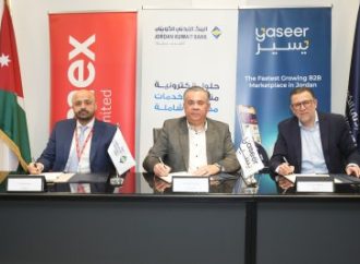 البنك الأردني الكويتي يُعلن عن تعاون استراتيجي مع شركة “يسير”