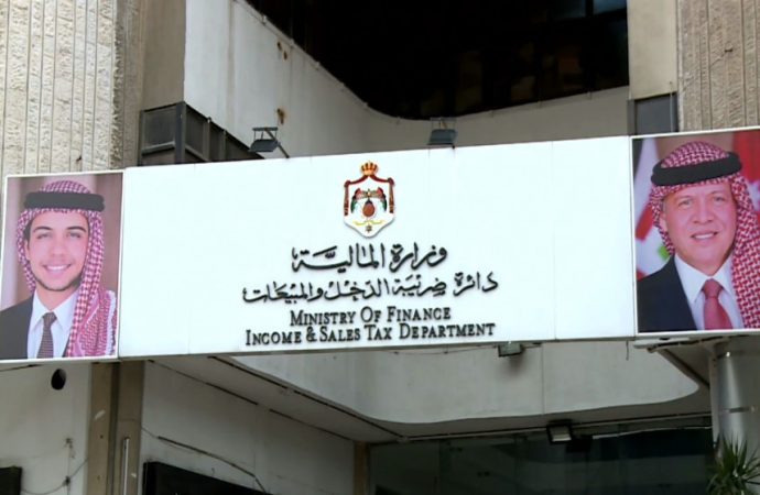 صرف 60% من رديات ضريبة الدخل لعام 2024 خلال الأسبوع الحالي