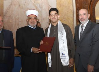 وزير الأوقاف يكرّم كوكبة من حَفَظة القرآن