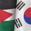 وزير الخارجية يبحث مع نظيره الكوري العلاقات الثنائية وتطورات الأوضاع الإقليمية