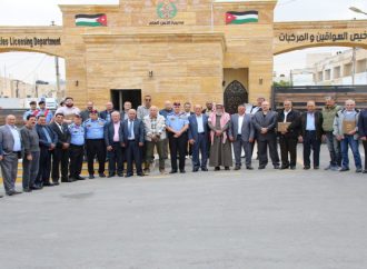 الأمن العام يُكرِّم السائقين المتميزين تقديراً لالتزامهم بقواعد المرور