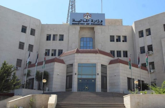 وزارة المالية: الهيئات الرقابية تتعامل بحرفية مع عملية اختلاس