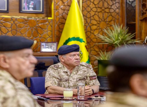 الملك يشيد بجهود مرتبات المنطقة العسكرية الشرقية في حماية الحدود