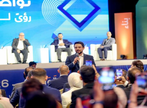ولي العهد يشدد على توظيف الذكاء الاصطناعي لرفع كفاءة الأداء في القطاعين العام والخاص