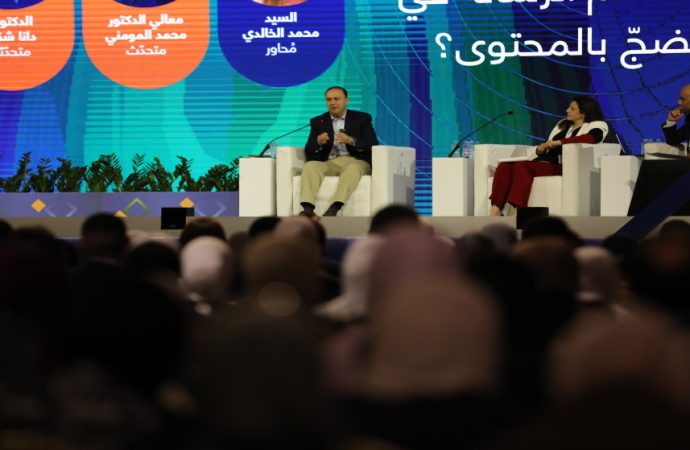 المومني: أدوات الاتصال الرقمي ليست بديلاً عن الإعلام ودوره كسلطة رابعة